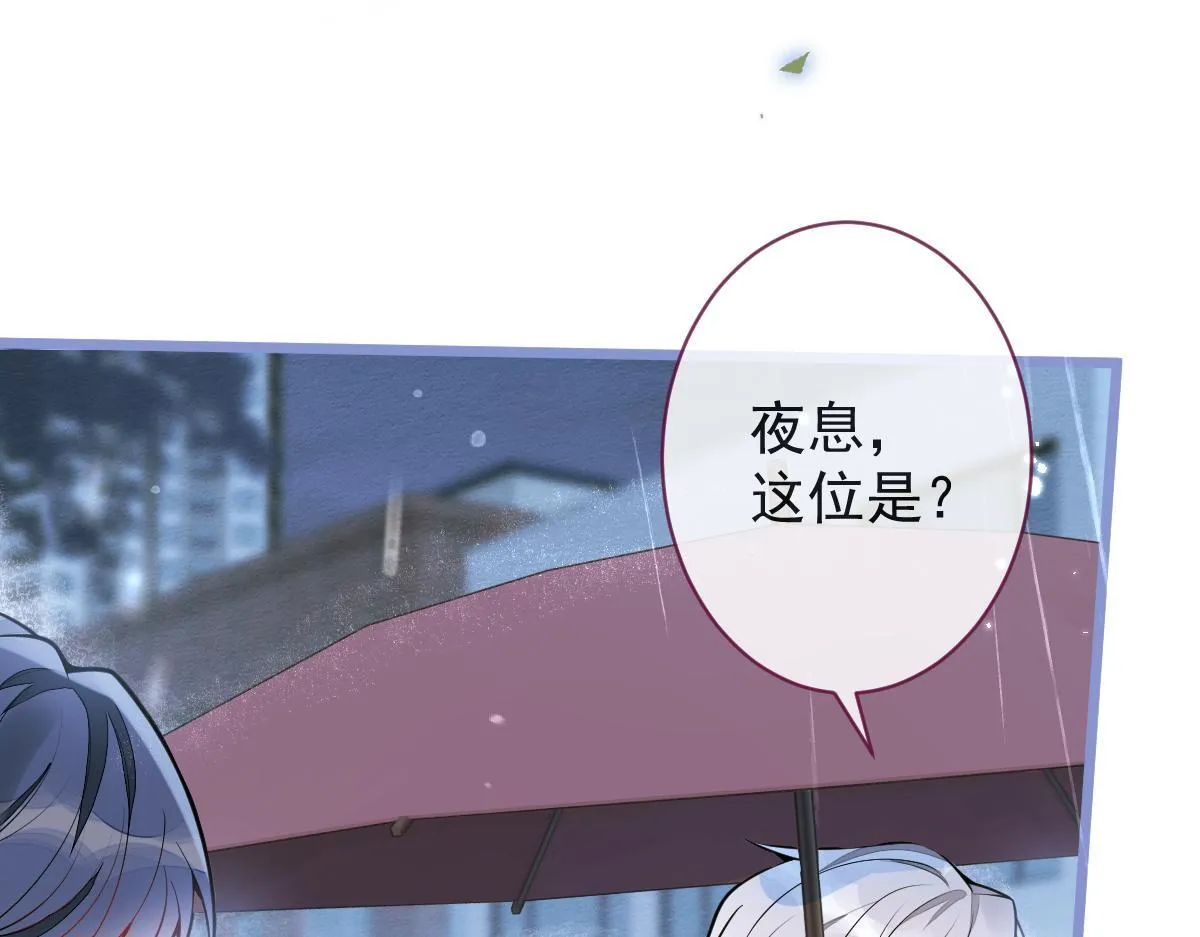 8-修罗场4