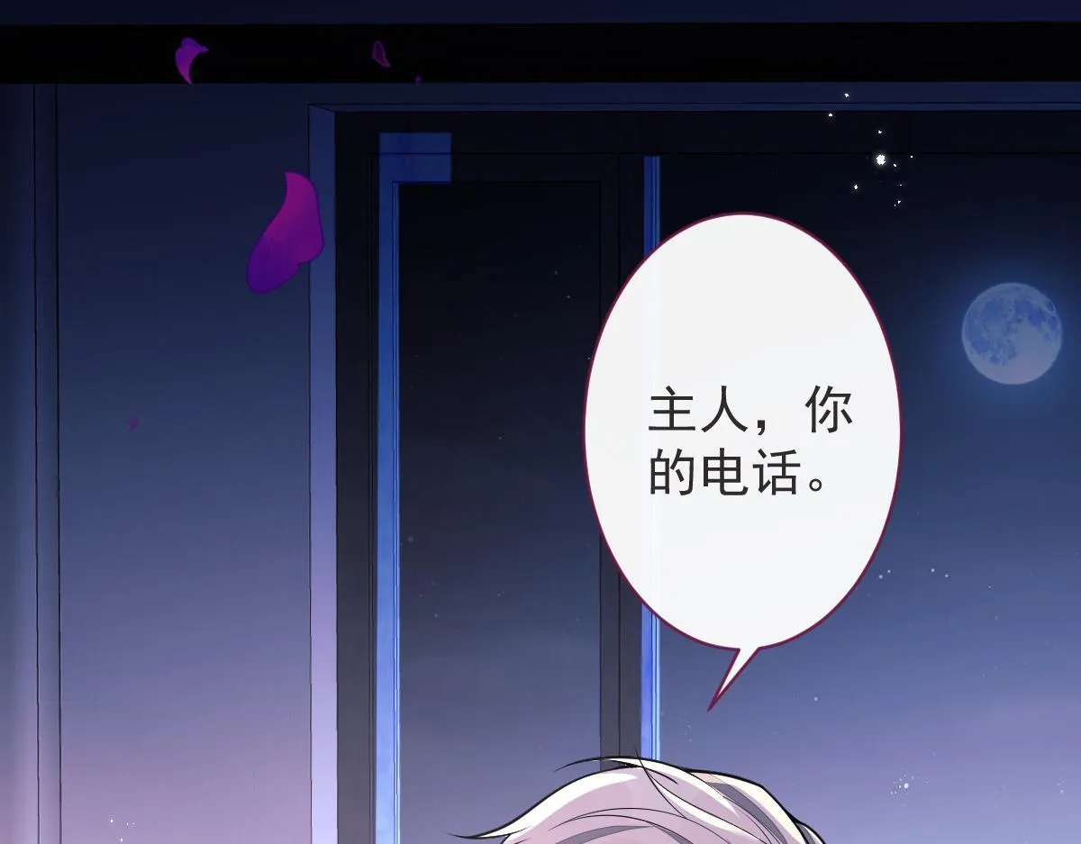 58-下猛药。93