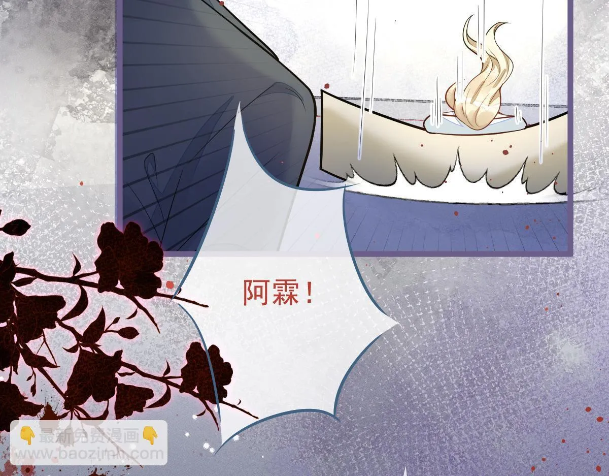 69-不要留遗憾！45