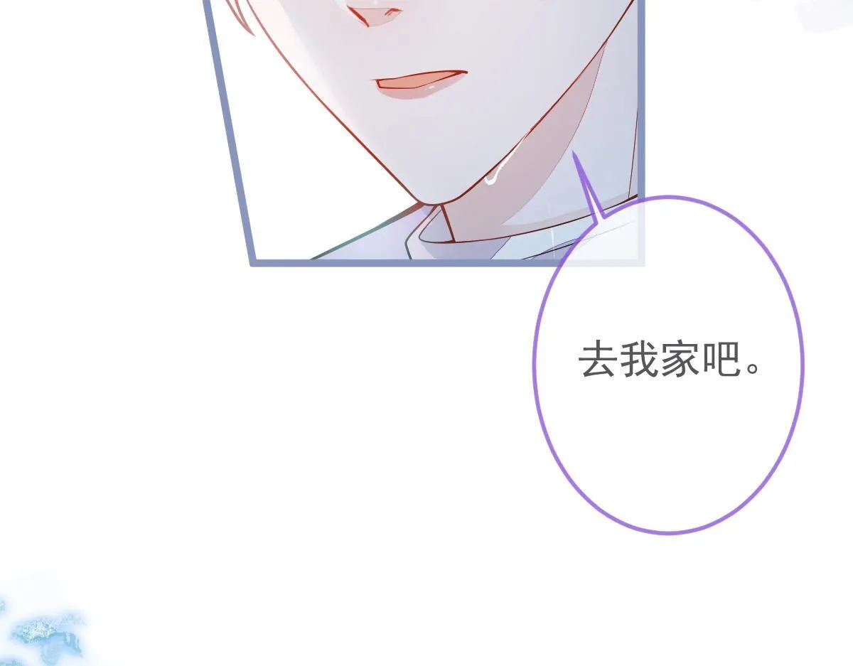 5-球球不可以！93