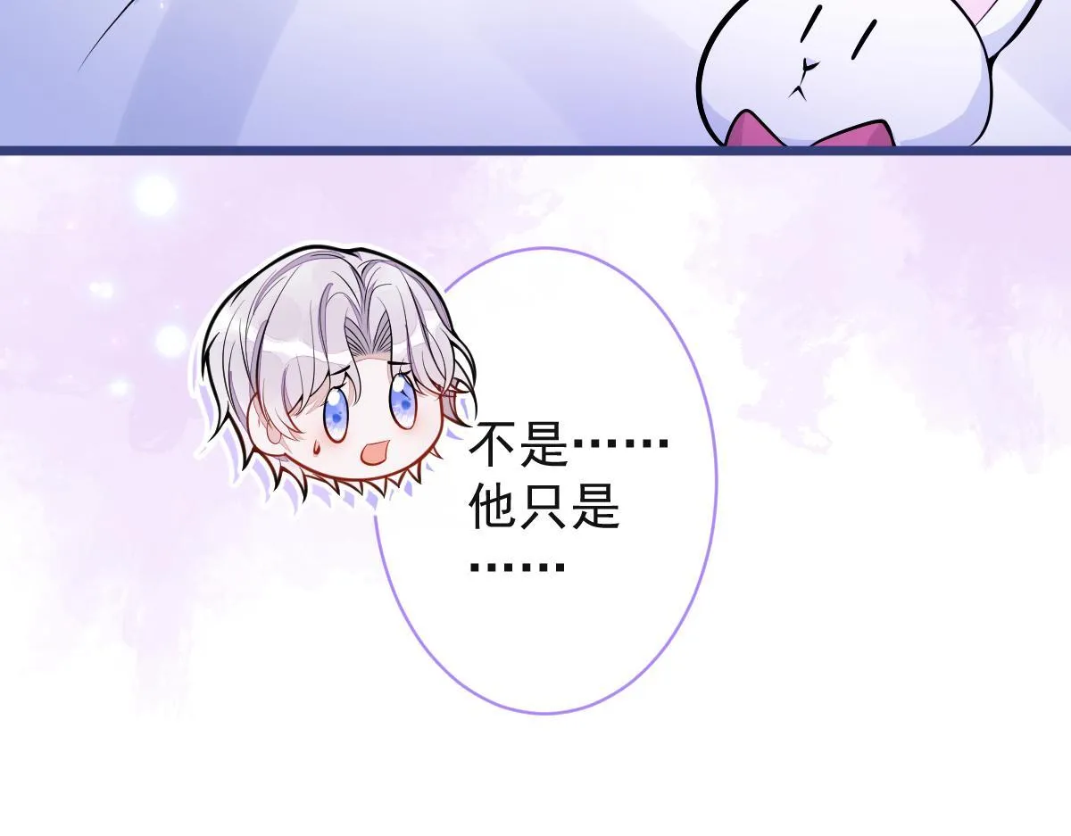 46-我愿意为你付出一切。68