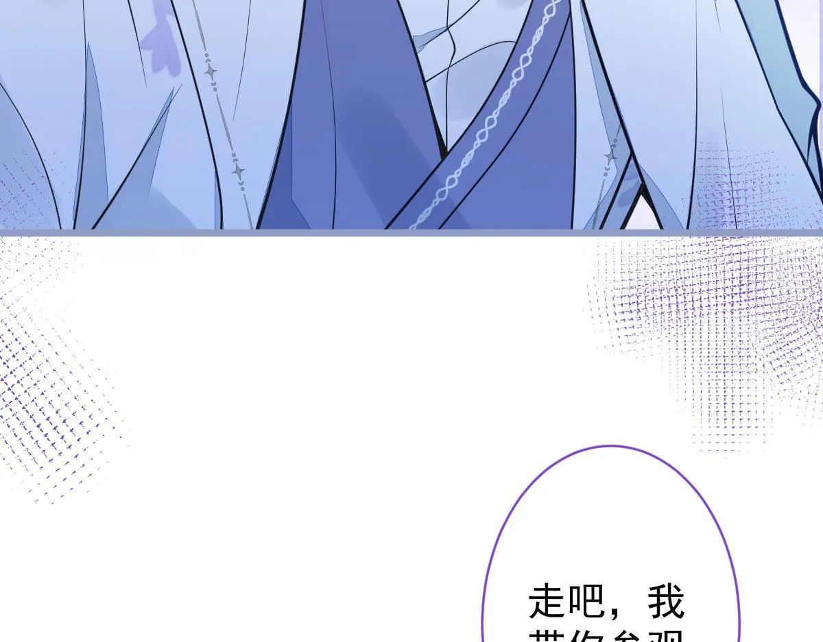 19-副cp再次相遇！19