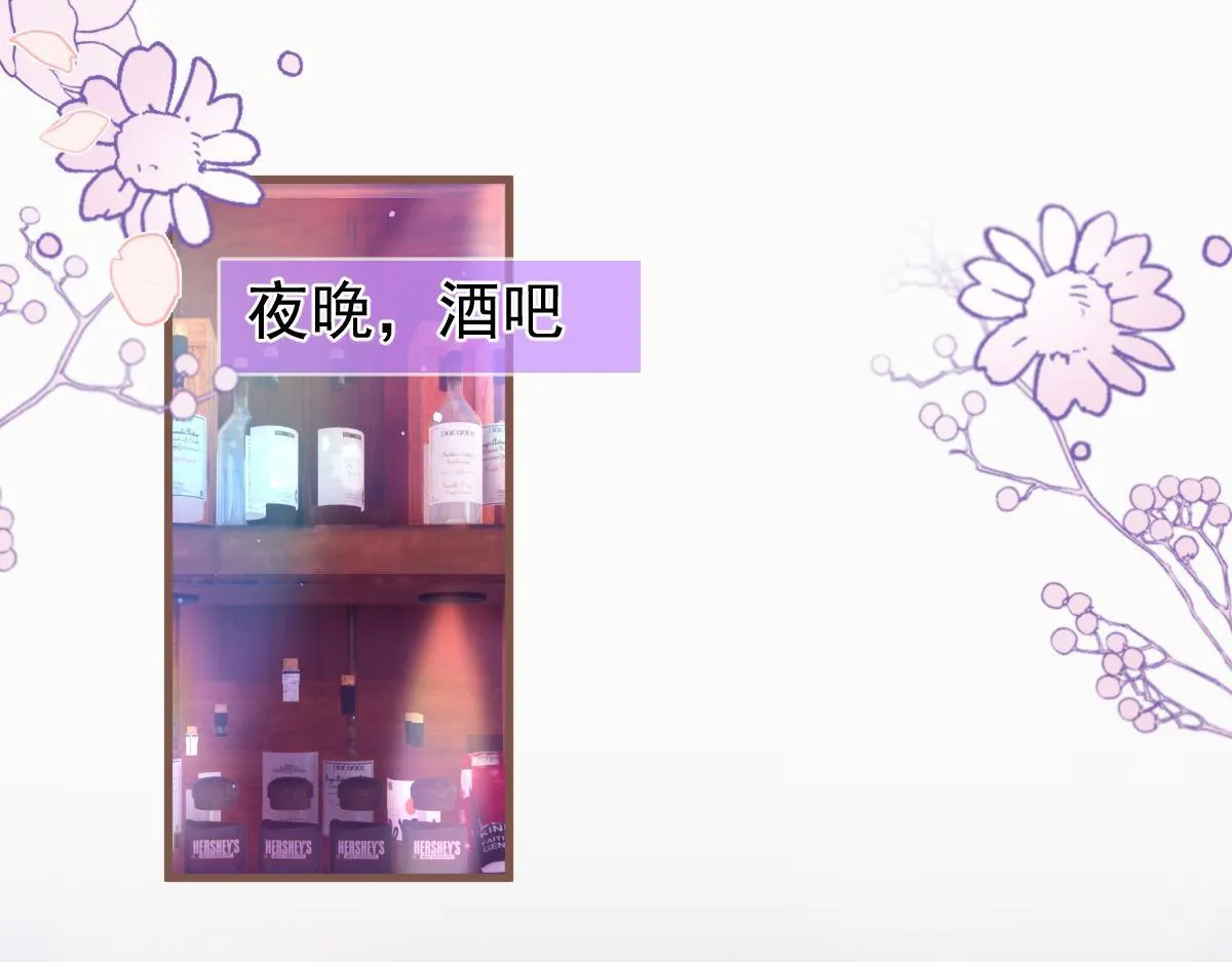 70-小白，你好紧张！17