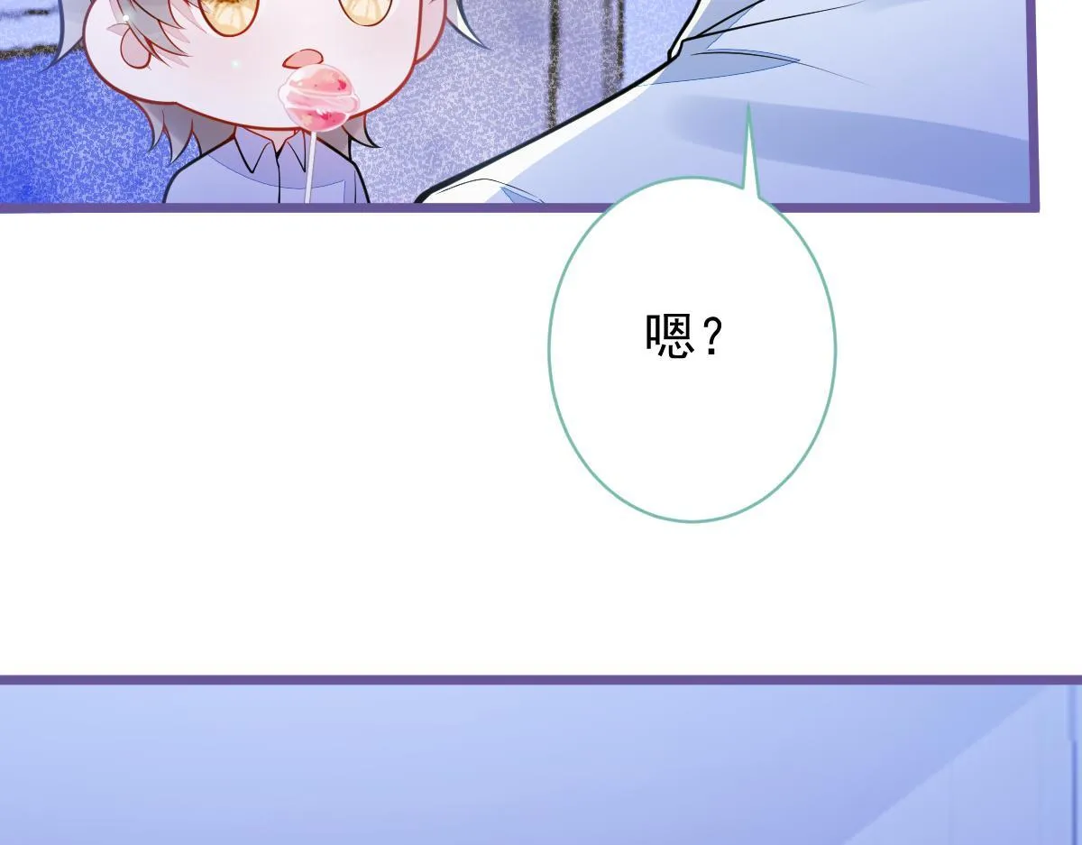 32-男二恢复记忆！59