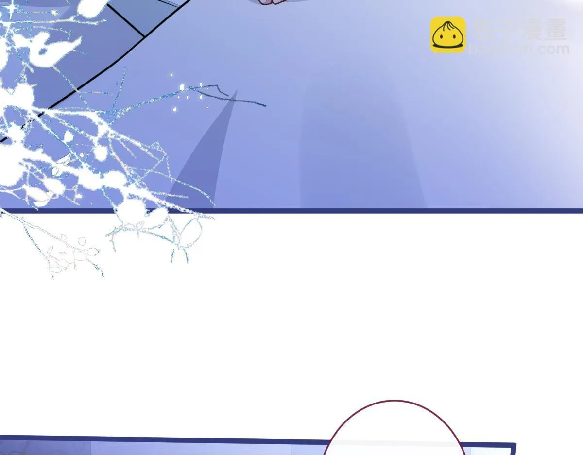63-我给你名分。61