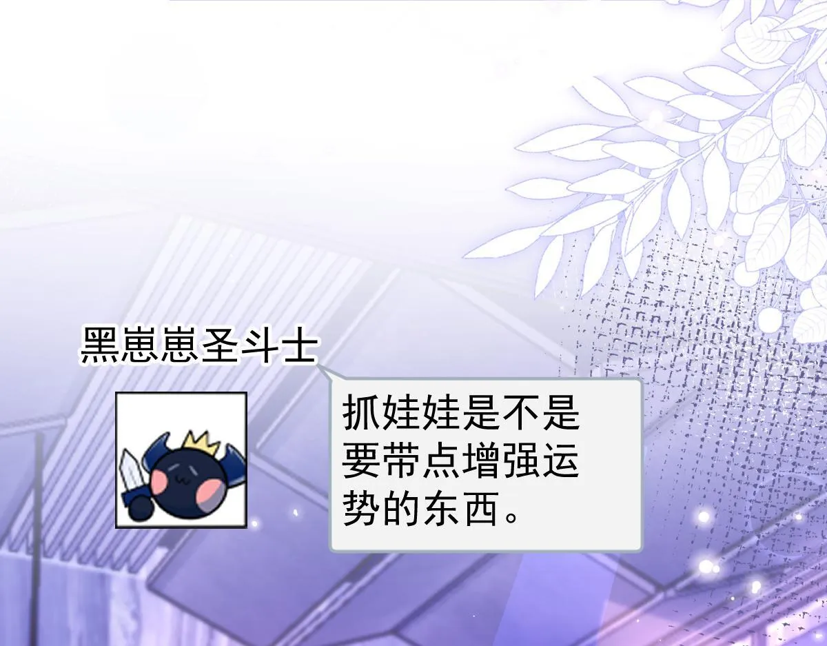24-海浪滔天。87