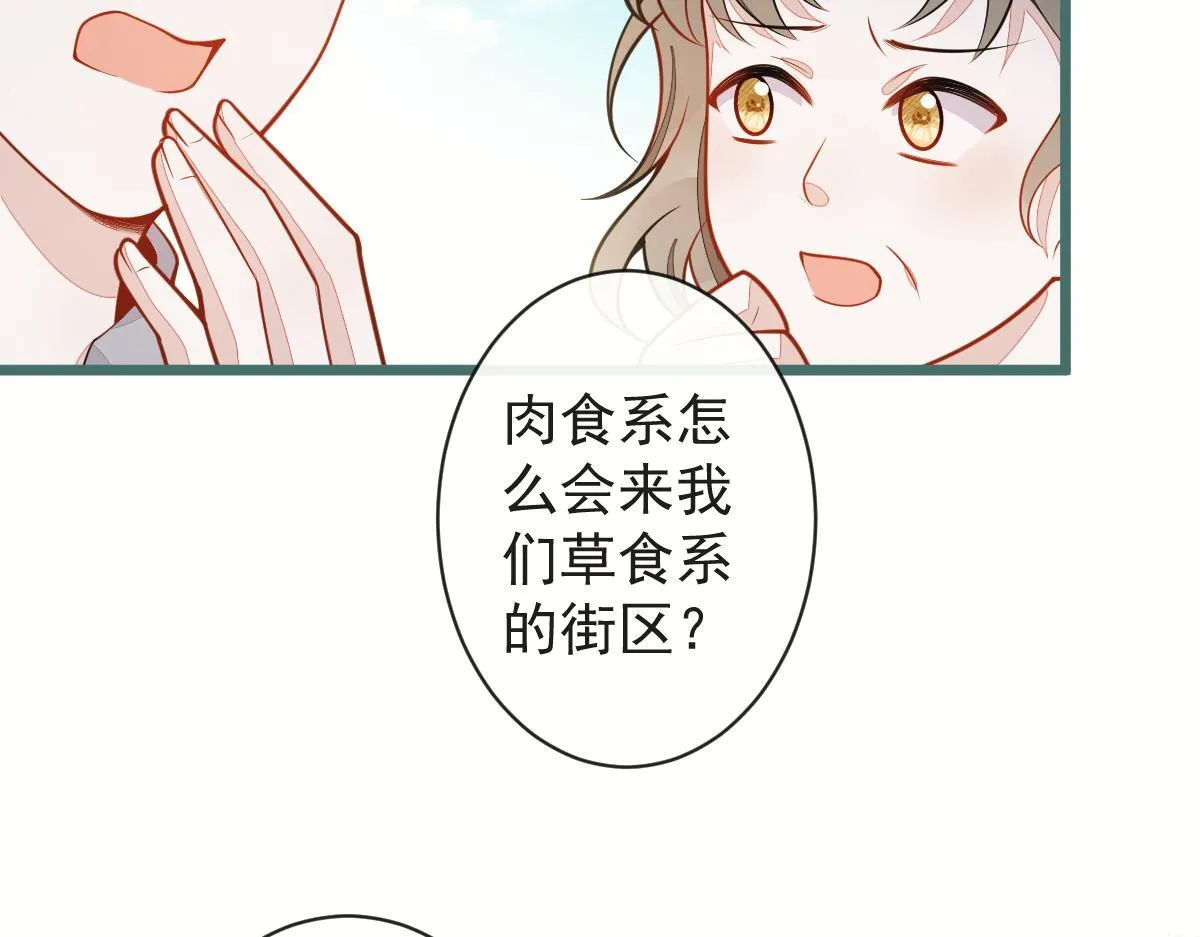 49-患难见真情。64