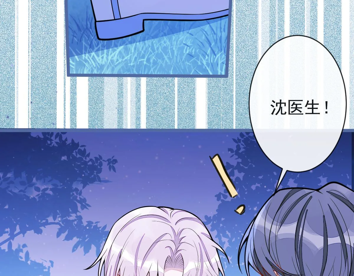 34-肖大狼的幻想。58