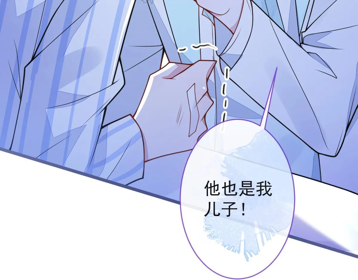 47-球球失踪61