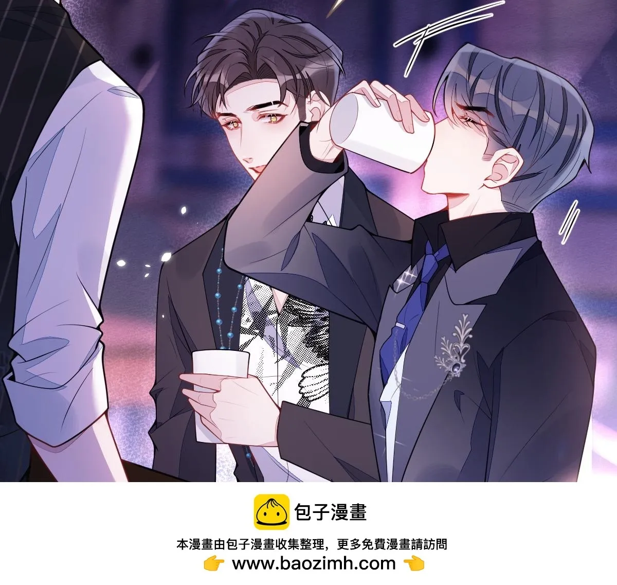 45-好好教育你一下~49