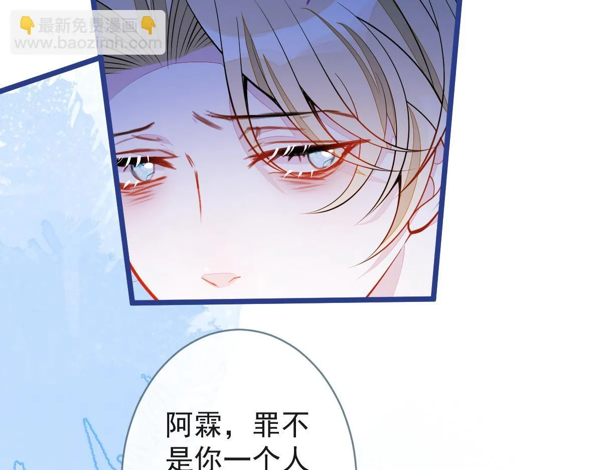 64-奶奶的愿望90