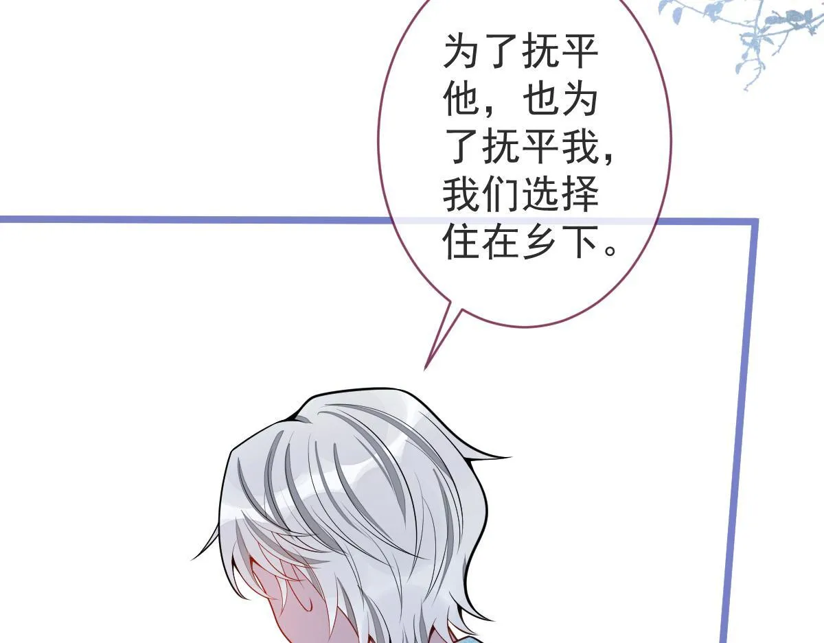 62-过往66