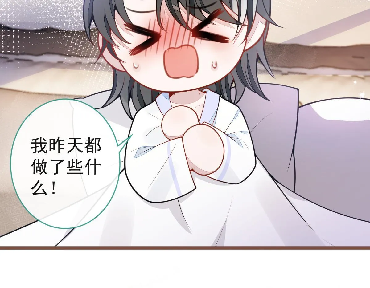 64-奶奶的愿望11