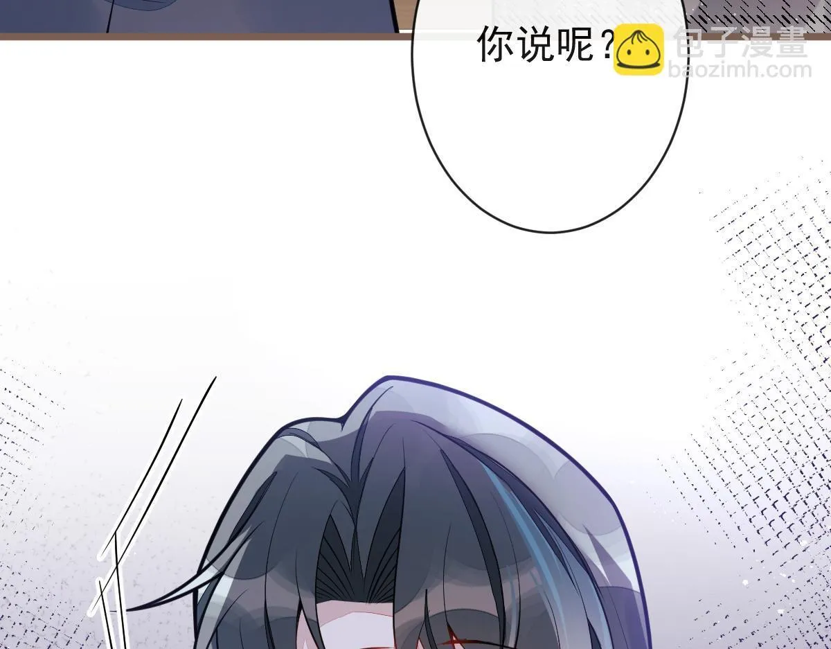 21-那些不算数的承诺。92
