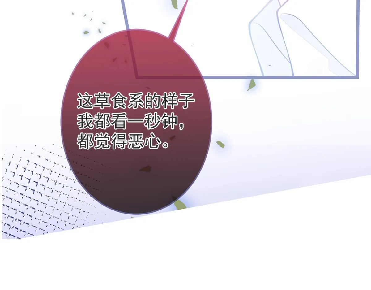 预告！6月10日上线！11