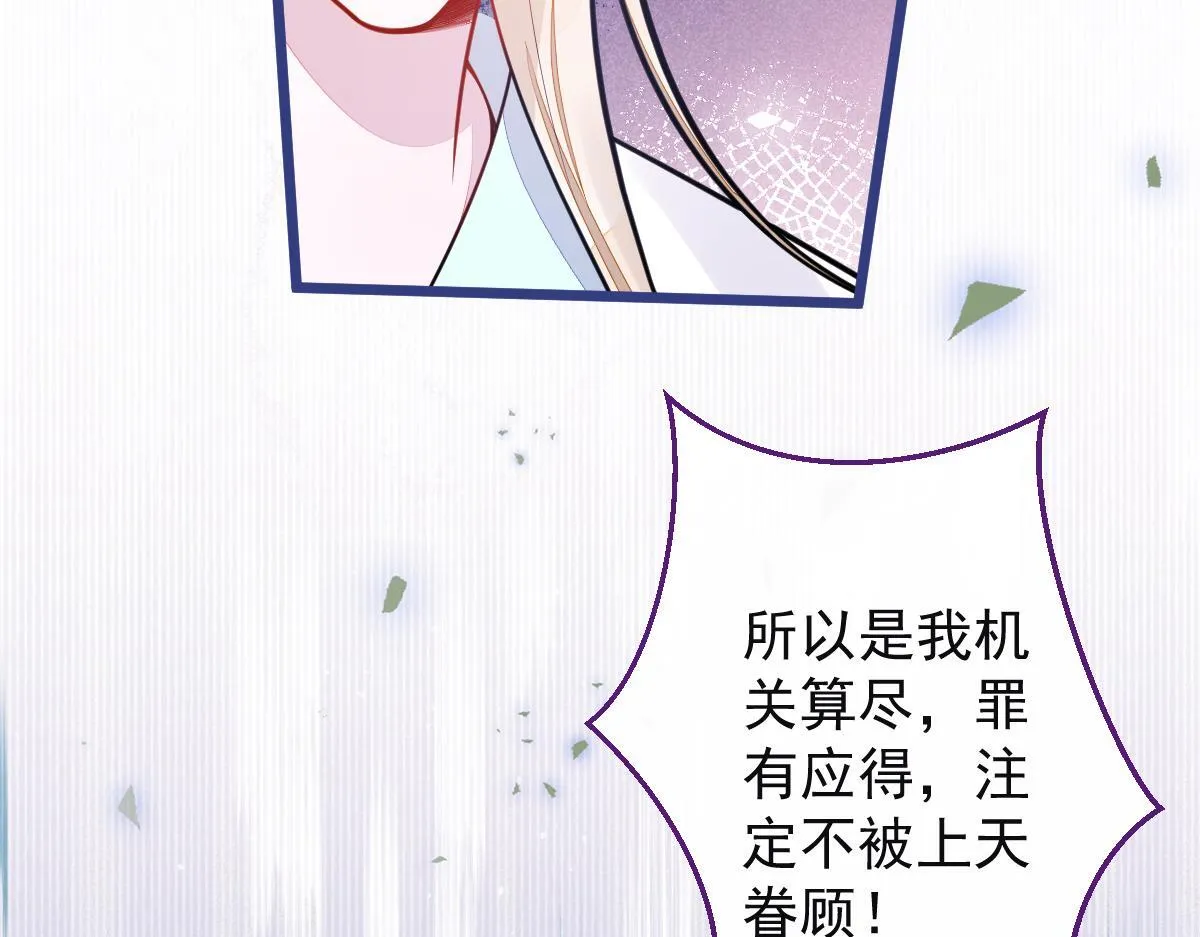57-失忆。28