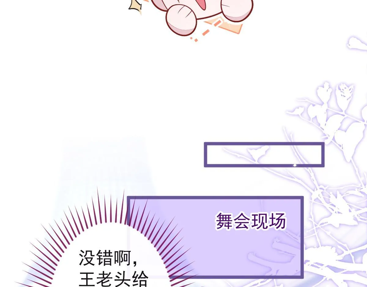 20-狗血新篇章15