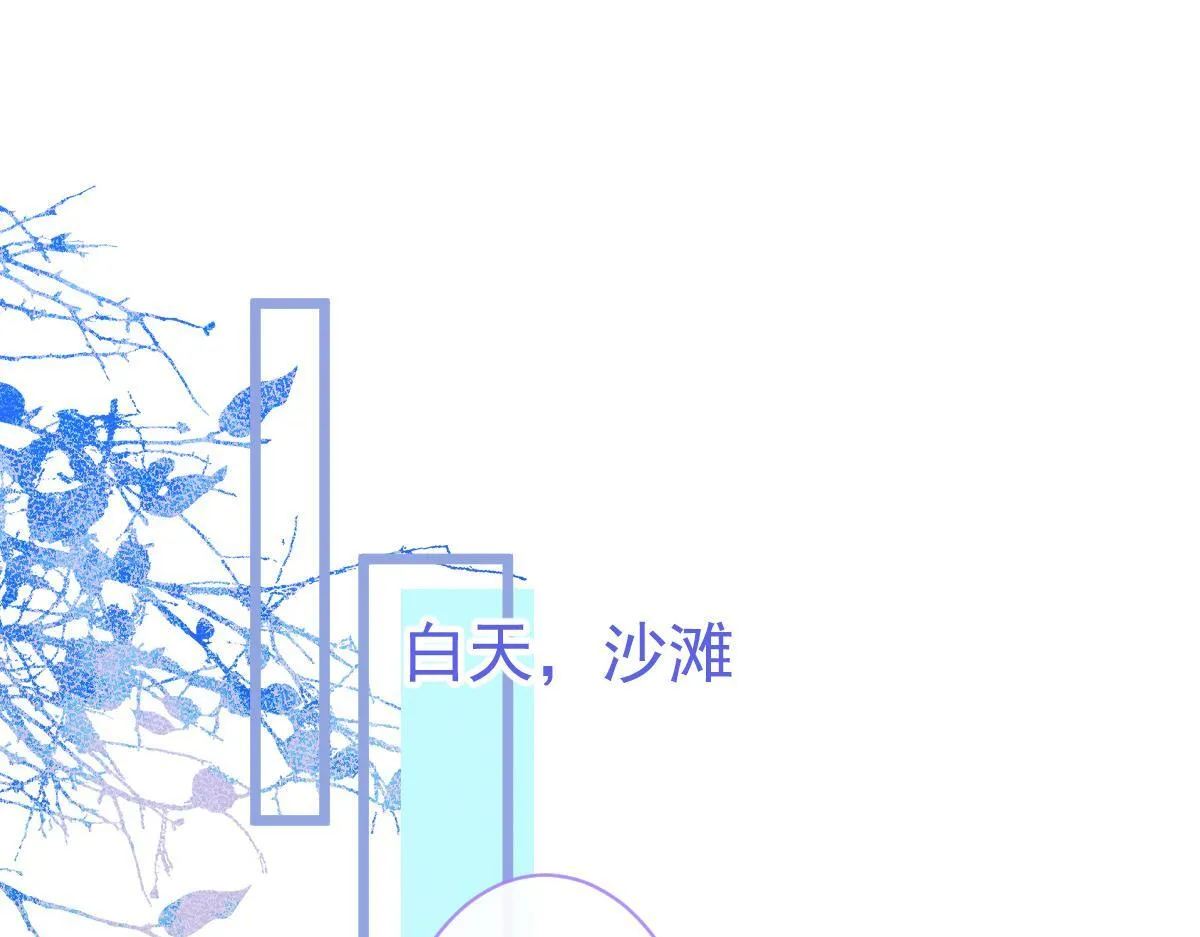 33- 放开我的孩子！4