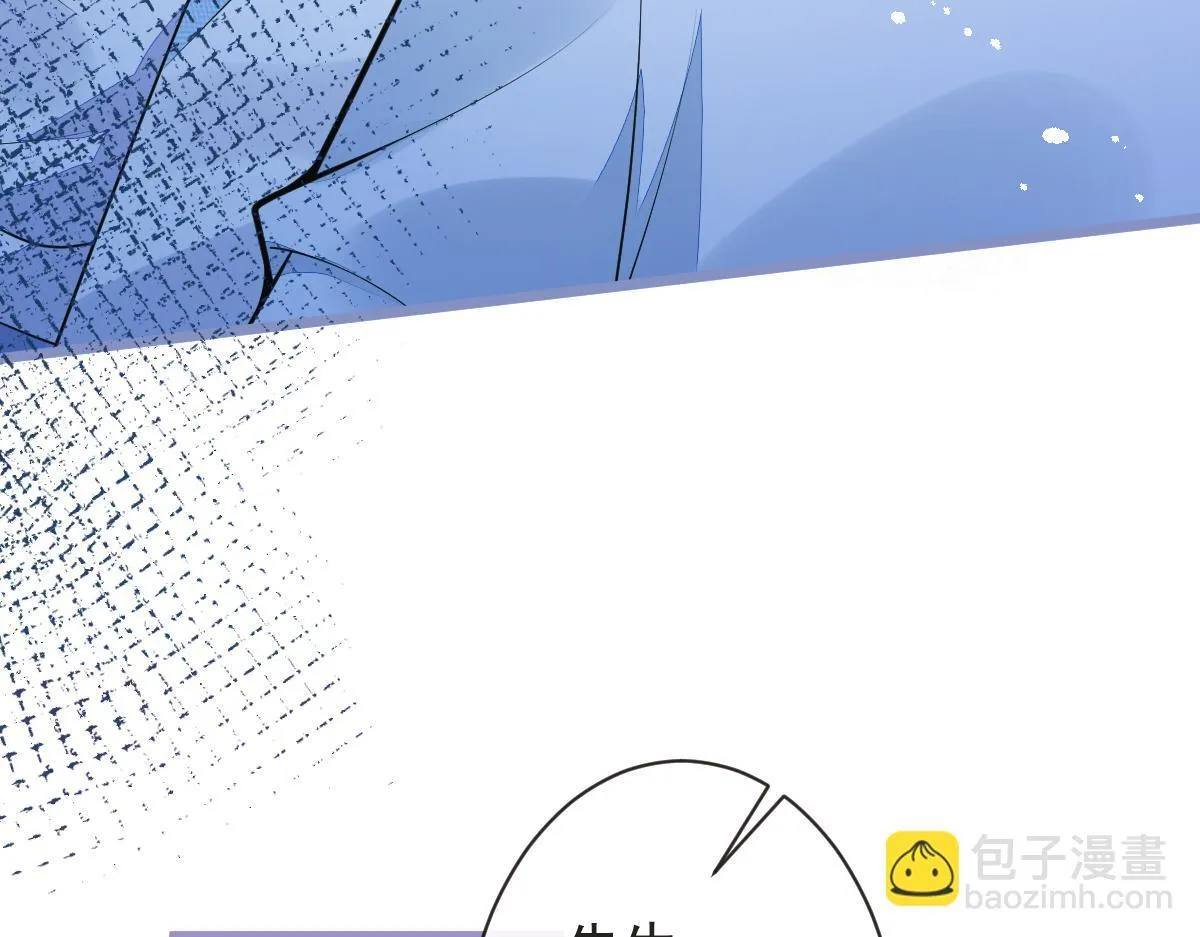 10-我该死。27