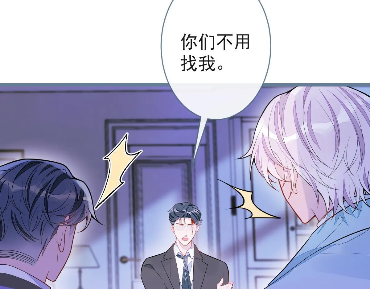 68-最后一次！29