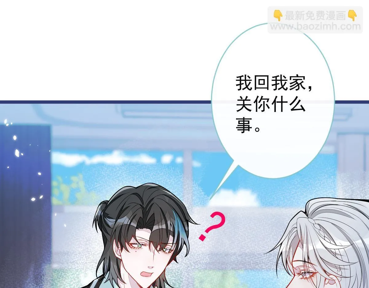 59-过客。47