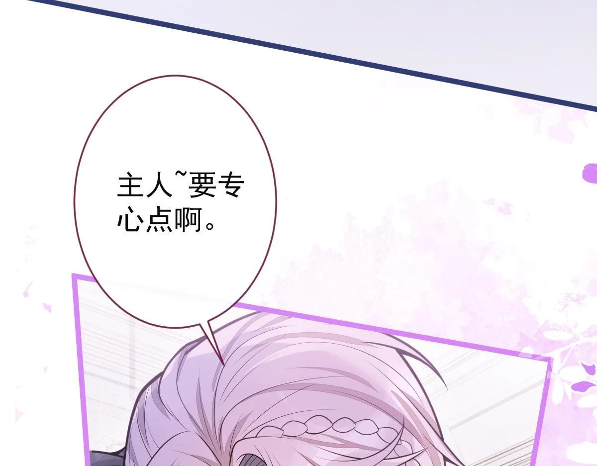 59-过客。10