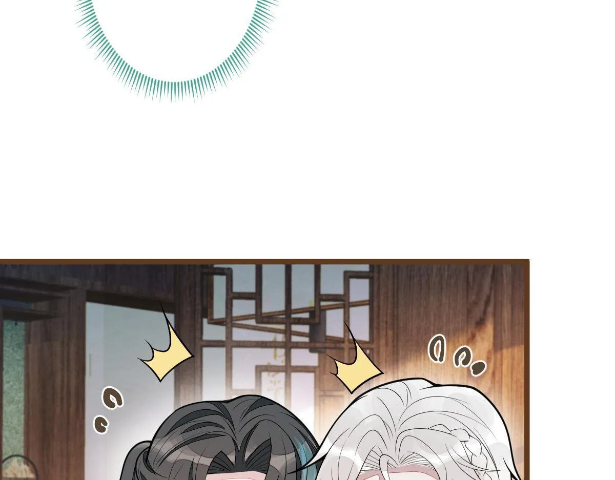 67-球球失踪！72