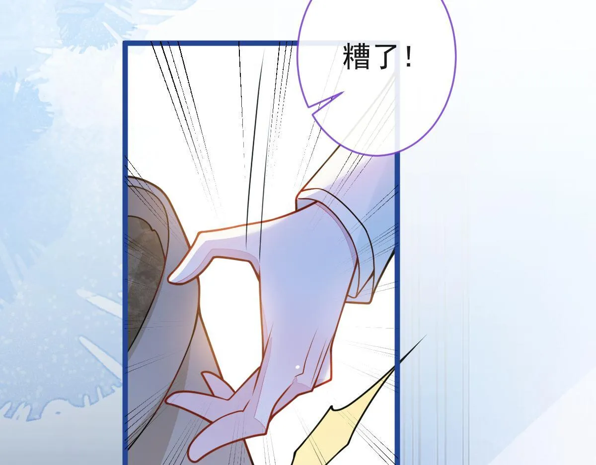 64-奶奶的愿望66