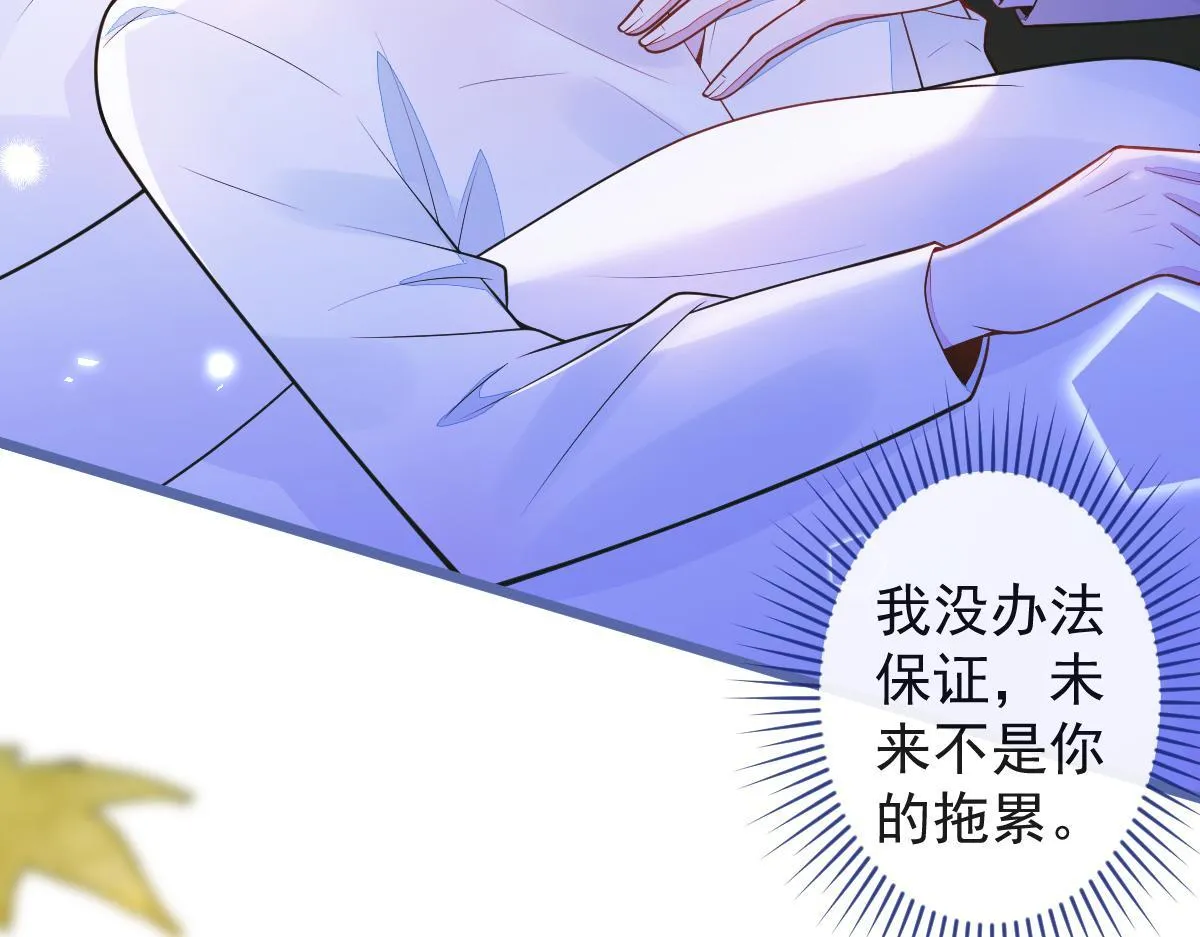 62-过往11