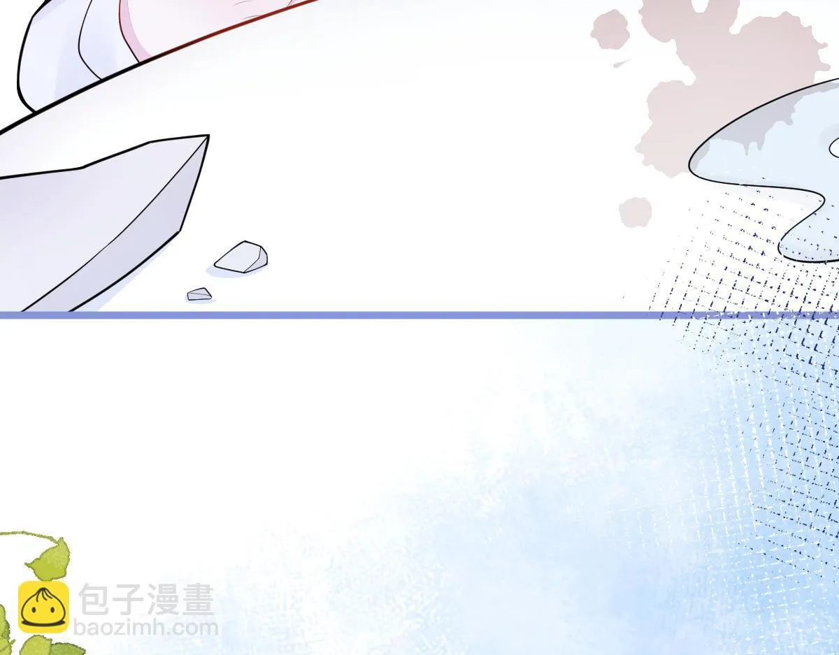 66-心死！83