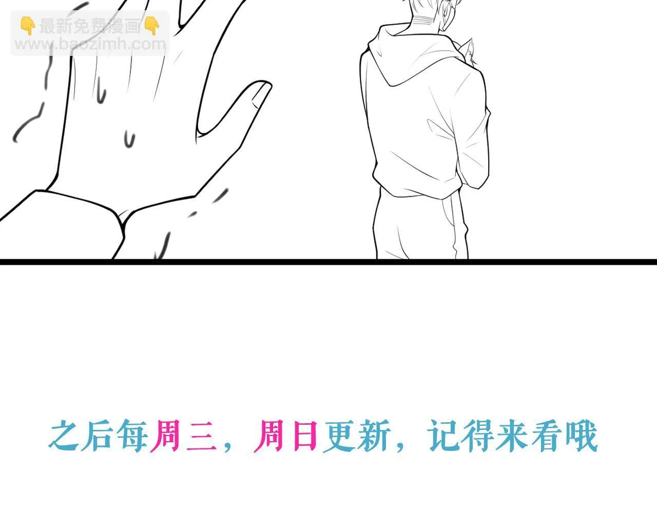 46-我愿意为你付出一切。108