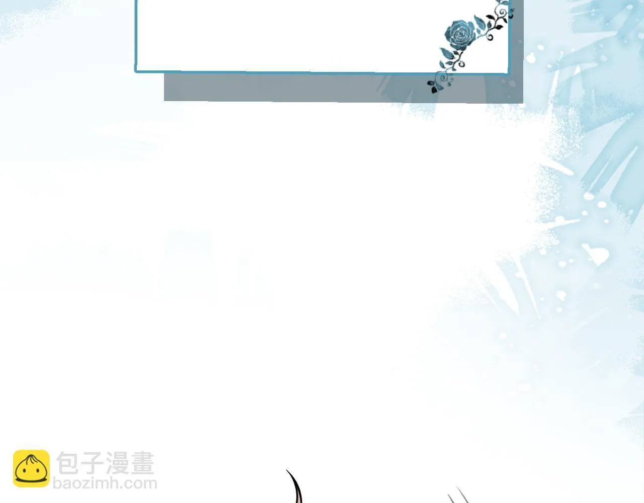 54-他不信我。107