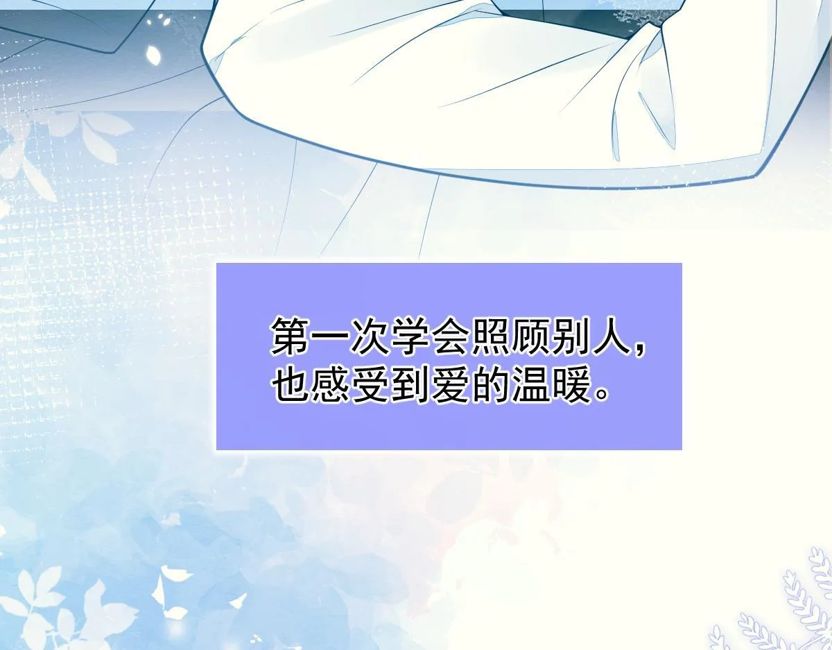 4-残忍的过去69