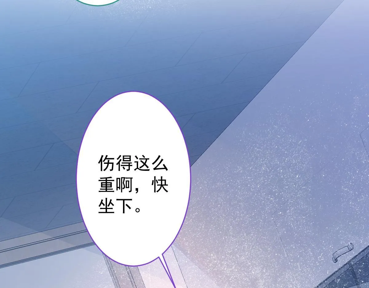 13-江忆白的过去。56