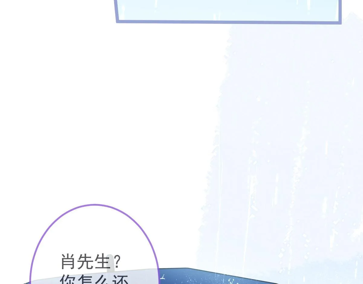 5-球球不可以！77
