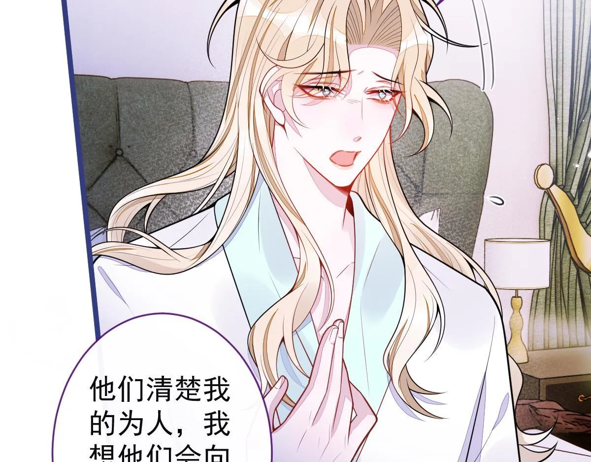 57-失忆。17