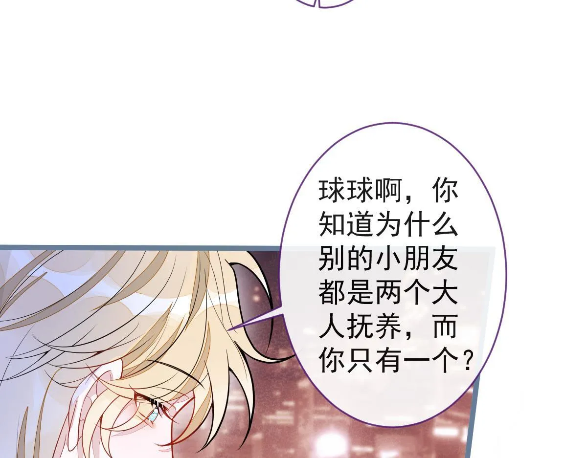 68-最后一次！18