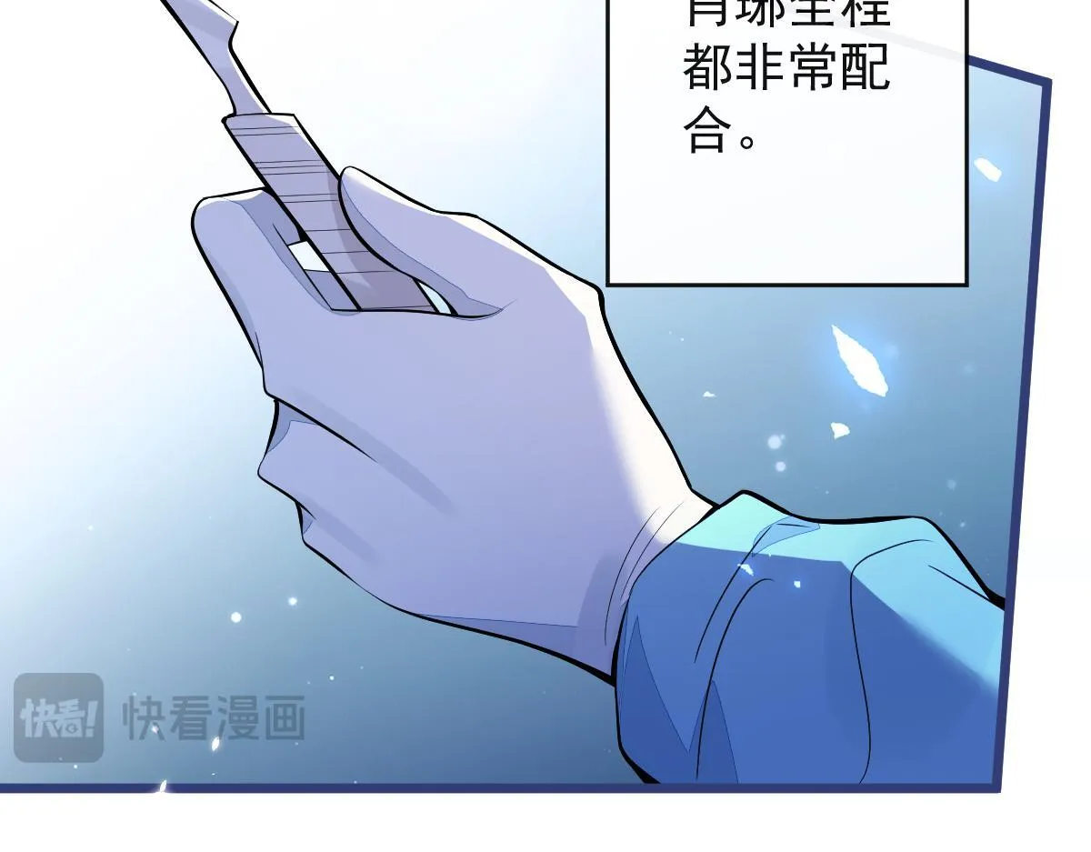 46-我愿意为你付出一切。58