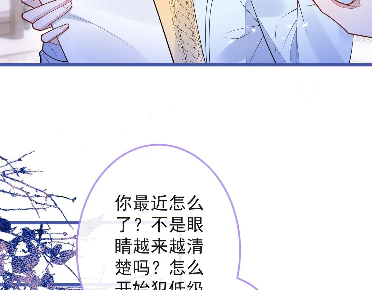 51-过去的甜蜜。17