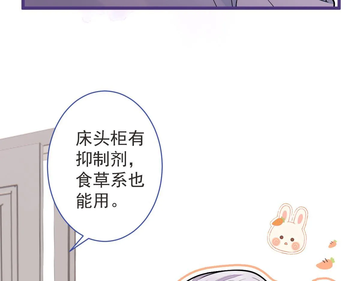 58-下猛药。62