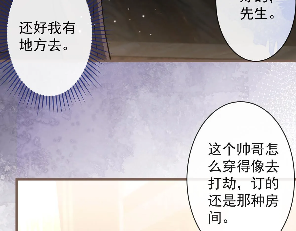 43-医生和小护士。29
