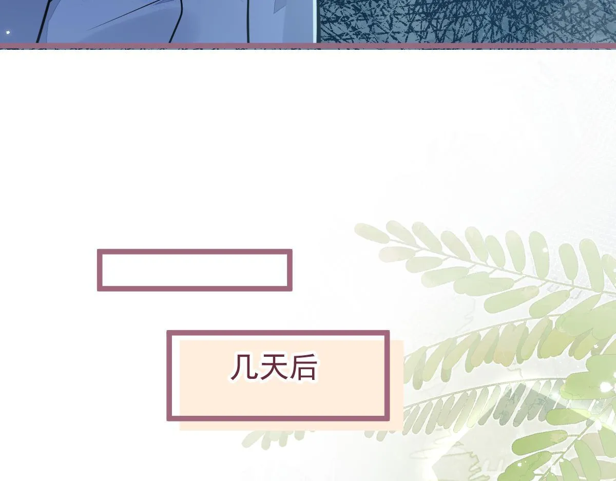 31-我骂我自己！44