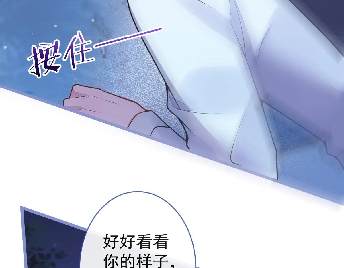 55-变回狼了！74