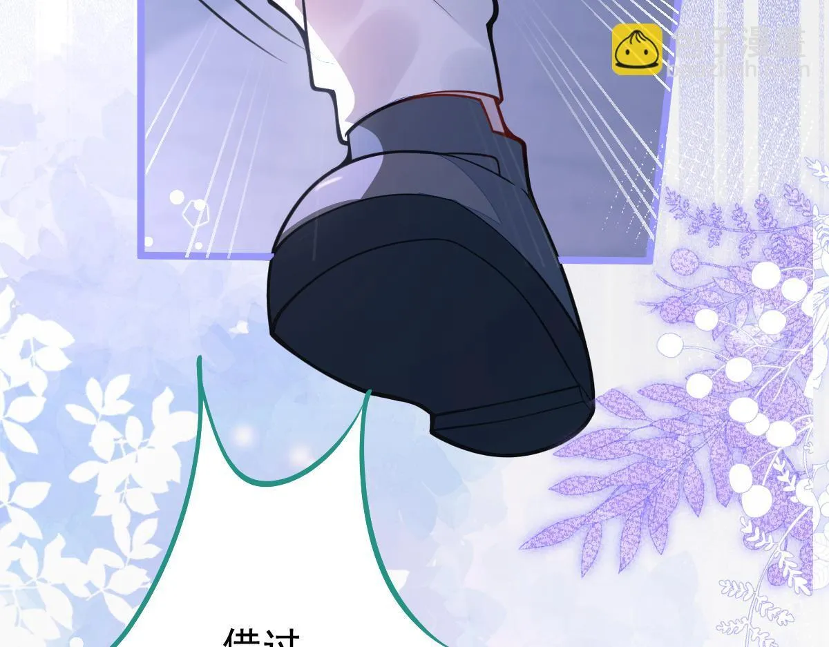 15-修罗场2.092