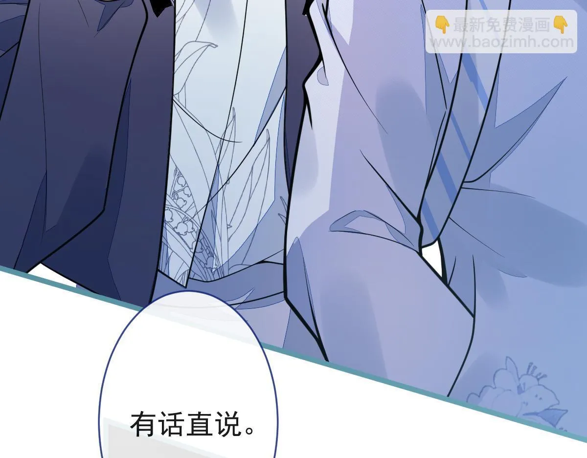34-肖大狼的幻想。24