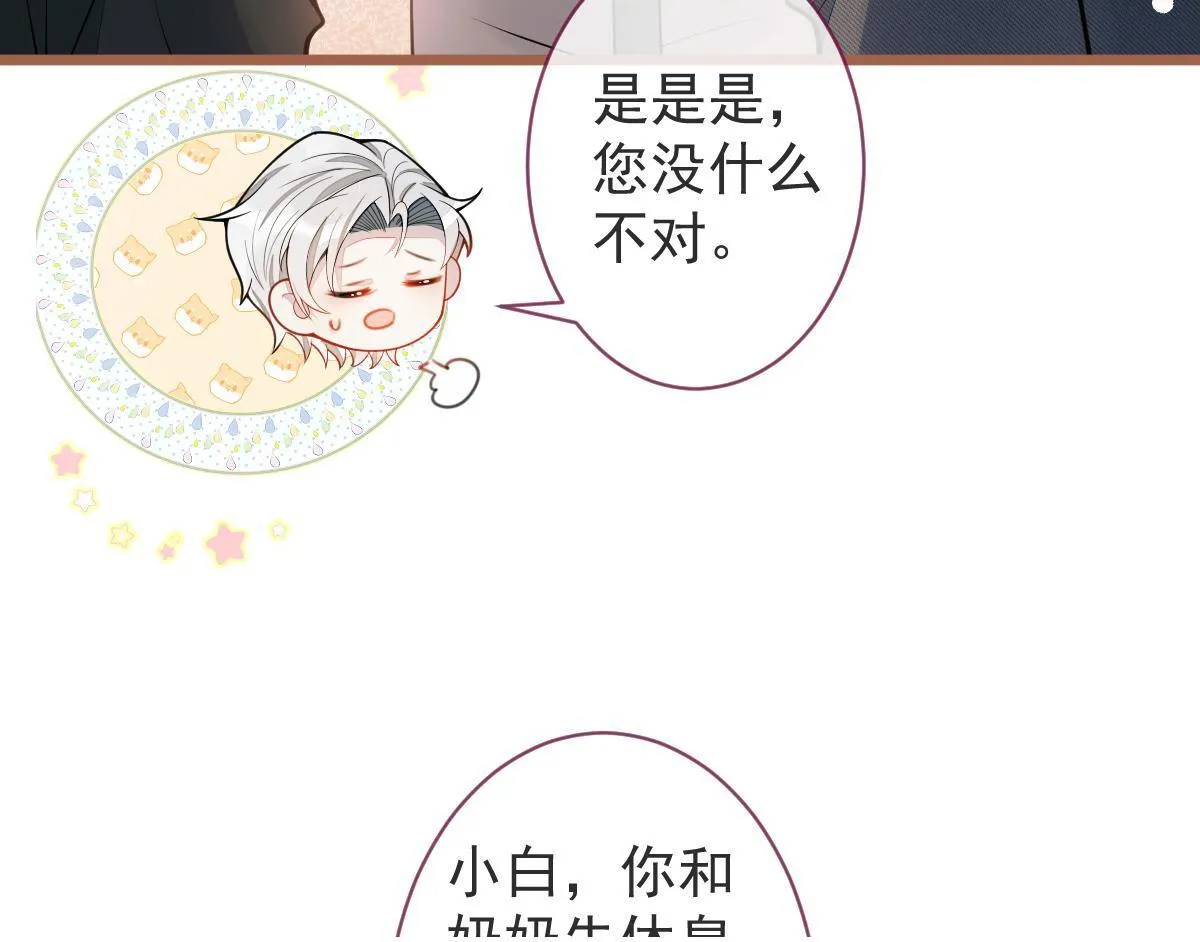 62-过往49