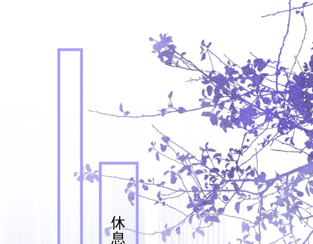 16-孽缘再续11