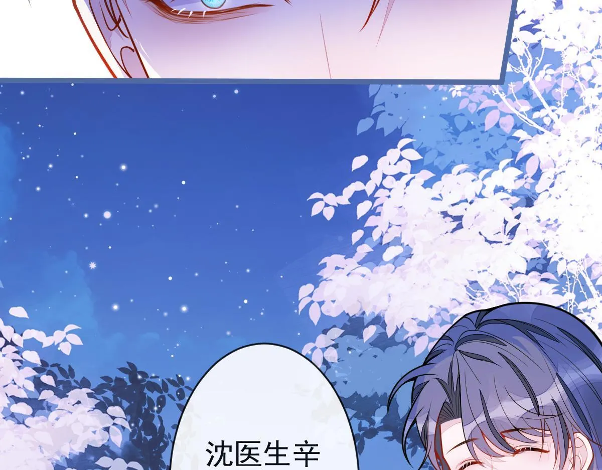34-肖大狼的幻想。53