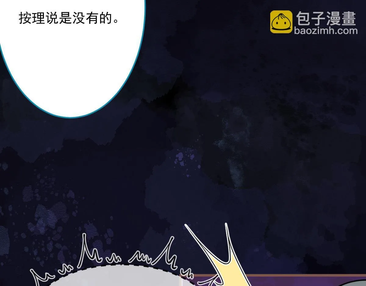 70-小白，你好紧张！30