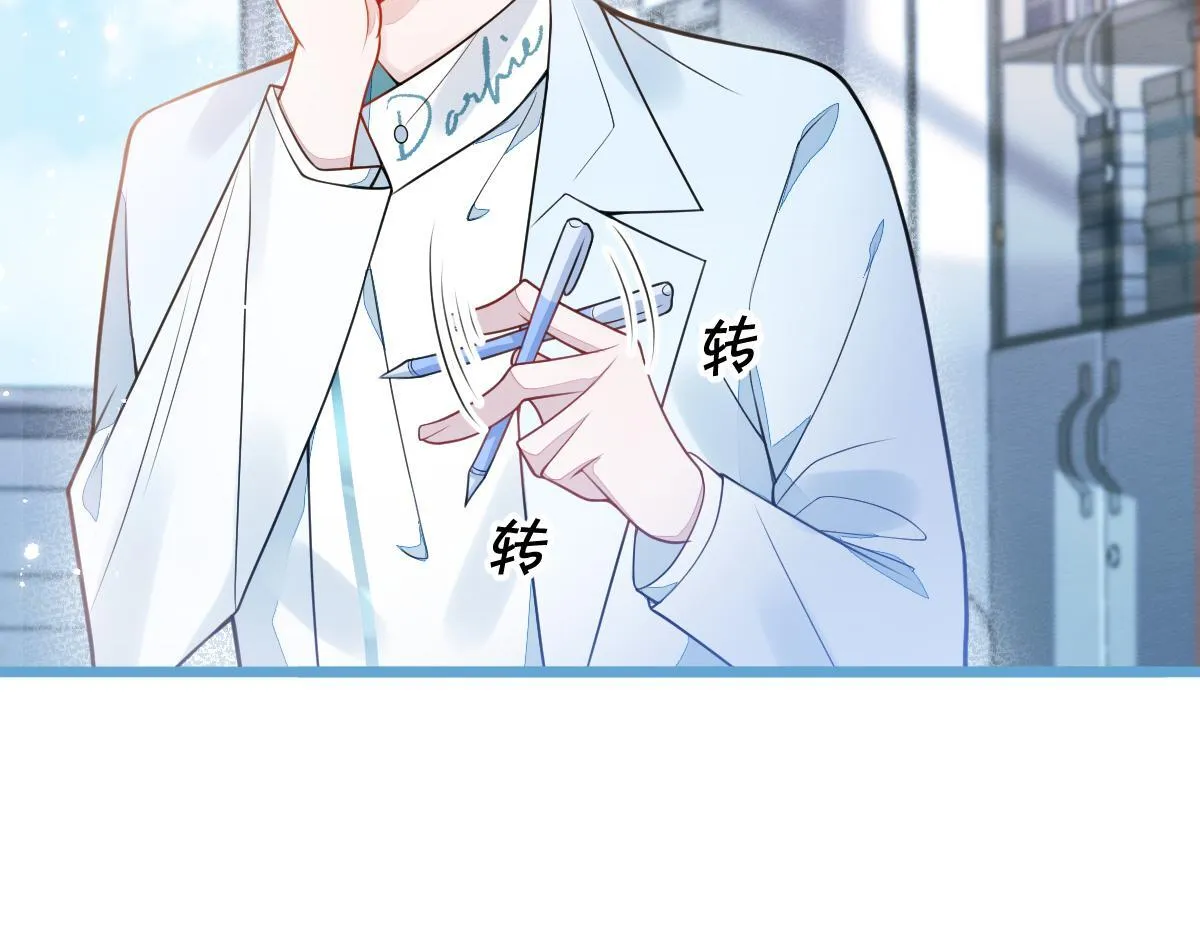 33- 放开我的孩子！68